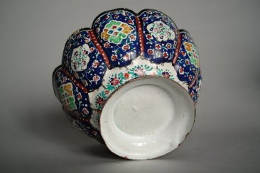 #0152  Qajar Style Persian Enamel Bowl and Stand circa 1850 -1950 *Sold* to Belgium - January 2009 售至比利时 - 2009年1月