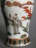 #1637 Famille Verte Export porcelain Vase from China, circa 1889-1920  **SOLD** July 2018