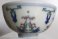 #1810  Chinese Doucai Porcelain Bowl, Daoguang Mark and Period (1821-1850)  **Sold**  June 2022