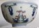 #1810  Chinese Doucai Porcelain Bowl, Daoguang Mark and Period (1821-1850)  **Sold**  June 2022