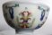 #1810  Chinese Doucai Porcelain Bowl, Daoguang Mark and Period (1821-1850)  **Sold**  June 2022