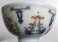 #1810  Chinese Doucai Porcelain Bowl, Daoguang Mark and Period (1821-1850)  **Sold**  June 2022