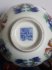 #1810  Chinese Doucai Porcelain Bowl, Daoguang Mark and Period (1821-1850)  **Sold**  June 2022