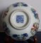 #1810  Chinese Doucai Porcelain Bowl, Daoguang Mark and Period (1821-1850)  **Sold**  June 2022