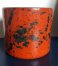 #1832 West German Art Vase, circa 1960s - 1970s