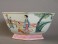 #1633 19th Century Chinese Famille  "Rose Porcelain Bowl, Tongzhi (1862-1874) Seal Mark   **Sold** June 2018