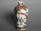 #1637 Famille Verte Export porcelain Vase from China, circa 1889-1920  **SOLD** July 2018