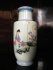 #1768  Chinese Vase Republic Period   **SOLD**