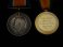 #1701 First World War (1914 - 1918) Medals - Private German Queens Regiment **SOLD** May 2018