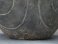 #0054  Sichuan Burnished Black Pottery Jar from China Western Han Dynasty (206-12 BC)