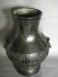 #1045  Very Large Chinese Archaic Style Bronze Hu Vase Ming Dynasty 1368-1644     **Price on Request 售价待询**