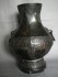 #1045  Very Large Chinese Archaic Style Bronze Hu Vase Ming Dynasty 1368-1644     **Price on Request 售价待询**