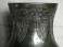 #1045  Very Large Chinese Archaic Style Bronze Hu Vase Ming Dynasty 1368-1644     **Price on Request 售价待询**