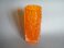 #1709  Whitefriars Glass Textured Cylindrical Bark Vase circa 1967 - 1974