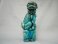 #1745 Rare Chinese Turquoise Enamelled Buddhist Guardian Lion，17th /18th Century