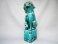 #1745 Rare Chinese Turquoise Enamelled Buddhist Guardian Lion，17th /18th Century