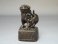 #1730  Small Chinese Bronze Lion, Ming Dynasty (1368 - 1644) or Earlier **SOLD**  2019