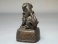 #1730  Small Chinese Bronze Lion, Ming Dynasty (1368 - 1644) or Earlier **SOLD**  2019