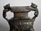 #1734  Small 17th Century Chinese Bronze Censer with Cover and Stand