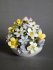 #1787 Royal Doulton Bone China "Wild Flower Posy", circa 1960s **Sold**  December 2020