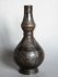 #1801 12th - 14th Century Chinese Bronze Double Gourd Flower Vase **Sold** to Taiwan September 2022