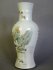 #1834  Qianjiang Bamboo Neck Chinese Vase