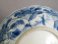 #1741 Small Blue and White Chinese Export Saucer Dish , Kangxi reign (1662-1722) 清康熙 外销青花人物菱口碟  **SOLD** 2021