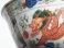 #0808  Imperial Chinese Porcelain Wucai Dragon Bowl, Qianlong  (1736- 1795) **Price on Request 售价待询 **