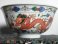 #0808  Imperial Chinese Porcelain Wucai Dragon Bowl, Qianlong  (1736- 1795) **Price on Request 售价待询 **