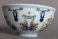 #1810  Chinese Doucai Porcelain Bowl, Daoguang Mark and Period (1821-1850)  **Sold**  June 2022