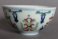 #1810  Chinese Doucai Porcelain Bowl, Daoguang Mark and Period (1821-1850)  **Sold**  June 2022