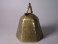 #1715  Small Bronze Bell from China, circa 1880-1920  **Sold** February 2019