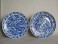 #1597 Pair of Chinese Porcelain Dragon and Phoenix Dishes, 1875-1908   **SOLD** to U.S.A. December 2017