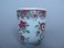 #1483  Chinese Export Porcelain Coffee Cup, Yongzheng (1723-1735) **SOLD**  July 2018