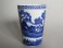 #1651  Rare Wedgwood Blue & White "Fallow Deer" Beaker, circa 1920s