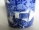 #1651  Rare Wedgwood Blue & White "Fallow Deer" Beaker, circa 1920s