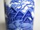 #1651  Rare Wedgwood Blue & White "Fallow Deer" Beaker, circa 1920s