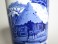 #1651  Rare Wedgwood Blue & White "Fallow Deer" Beaker, circa 1920s