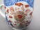 #1595  Early 18th Century Chinese Imari Export Coffee Cup, circa 1723 - 1735  **Sold** in our Liverpool shop - June 2018 / 利物浦店内售出 - 2018年6月