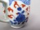 #1595  Early 18th Century Chinese Imari Export Coffee Cup, circa 1723 - 1735  **Sold** in our Liverpool shop - June 2018 / 利物浦店内售出 - 2018年6月