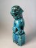 #1745 Rare Chinese Turquoise Enamelled Buddhist Guardian Lion，17th /18th Century