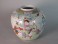 #1571  Chinese Famille Rose Porcelain Jar, circa 1870-1920  Sold in our Liverpool shop - June 2018 / 利物浦店内售出 - 2018年6月