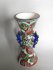 #1713  Tube-Lined Art Nouveau Style Japanese Altar Vase. circa 1900 - 1920