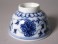 #1565  Rare Chinese Porcelain Wine Cup, Guangxu Mark & Period (1875-1908)  **Sold** 2019