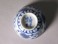 #1565  Rare Chinese Porcelain Wine Cup, Guangxu Mark & Period (1875-1908)  **Sold** 2019