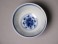 #1565  Rare Chinese Porcelain Wine Cup, Guangxu Mark & Period (1875-1908)  **Sold** 2019