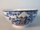 #1699  Nonya Enamelled Straits Chinese 'Fu Shou' Chrysanthemum Bowl, Daoguang Mark, mid 19th Century  **Sold** April 2018