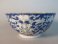 #1699  Nonya Enamelled Straits Chinese 'Fu Shou' Chrysanthemum Bowl, Daoguang Mark, mid 19th Century  **Sold** April 2018