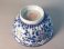 #1699  Nonya Enamelled Straits Chinese 'Fu Shou' Chrysanthemum Bowl, Daoguang Mark, mid 19th Century  **Sold** April 2018