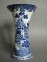 #1627  Mason's 'Patent Ironstone' Willow pattern Vase, circa 1845